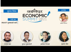 Background & Expertise